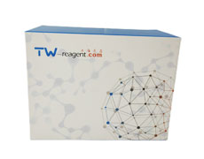 生化檢測試劑盒